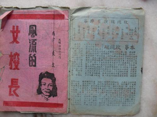 俄亥俄北方大学 Design degree certificate