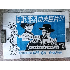 仿制普利茅斯大学文凭毕业证